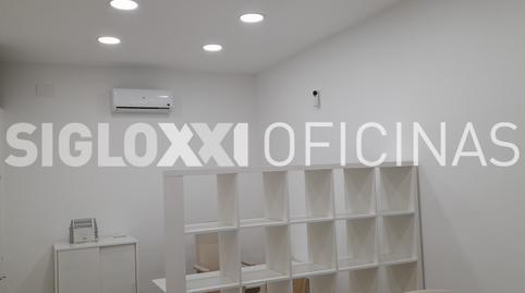 Photo 2 of Office to rent in Joaquim Valls, Verdum, Barcelona