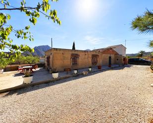 Country house for sale in La Murada - Los Vicentes