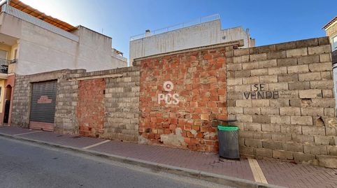 Foto 3 de Terreno en venta en Calle Barrio Polonia, S/n, San Mateo, Lorca