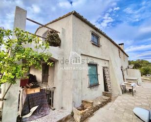Vista exterior de Casa o xalet en venda en Girona Capital amb Jardí privat i Traster