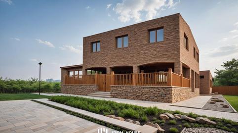 Foto 2 de Casa o xalet en venda a Partida Baya Baja, La Foia - Daimés - Asprella, Alicante