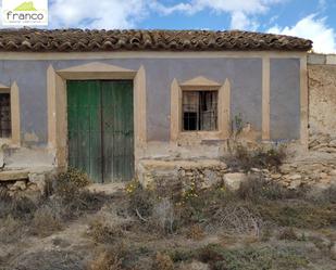 Vista exterior de Finca rústica en venda en  Murcia Capital