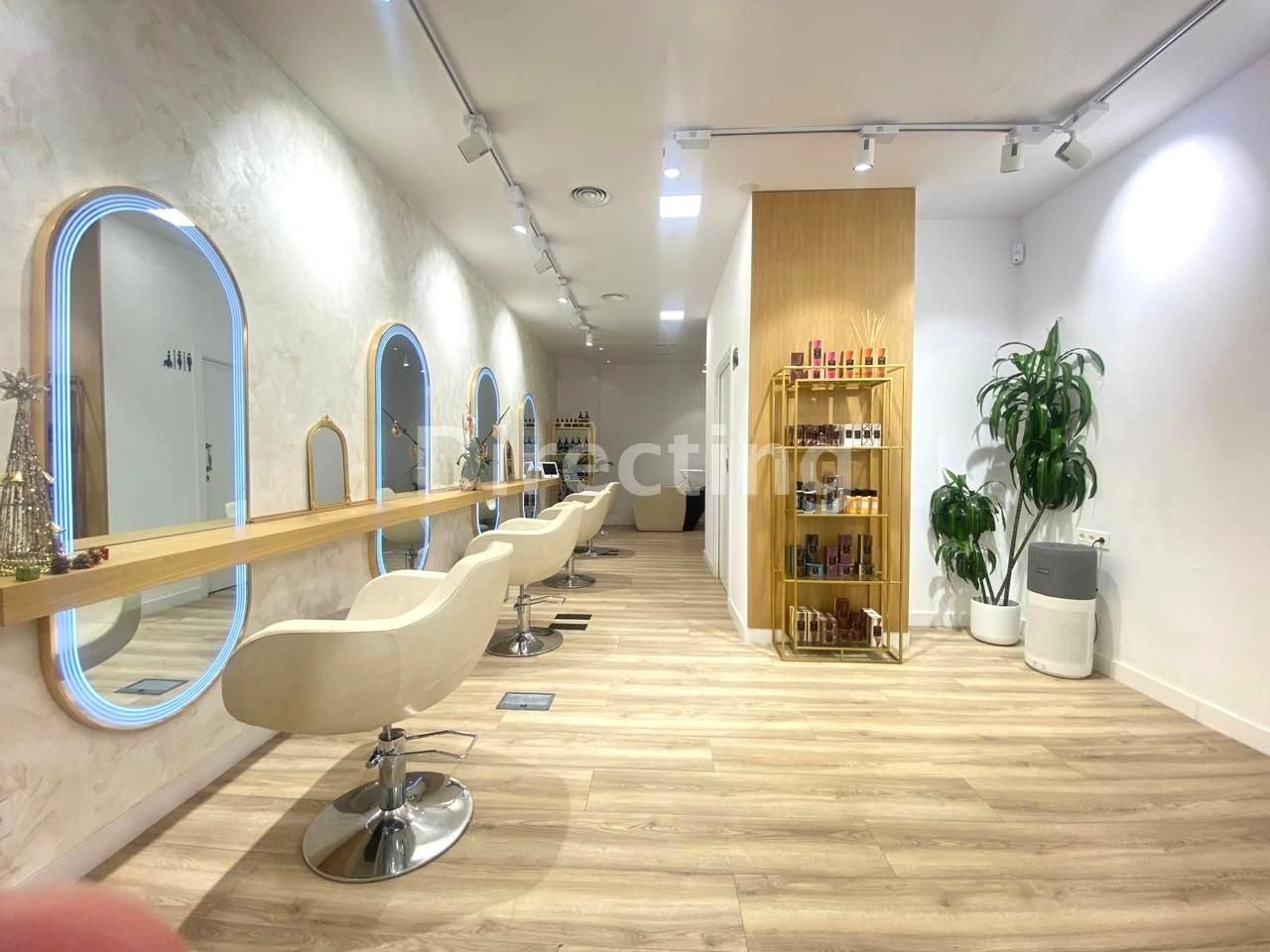 Local en venta en  Madrid Capital con Aire acondicionado