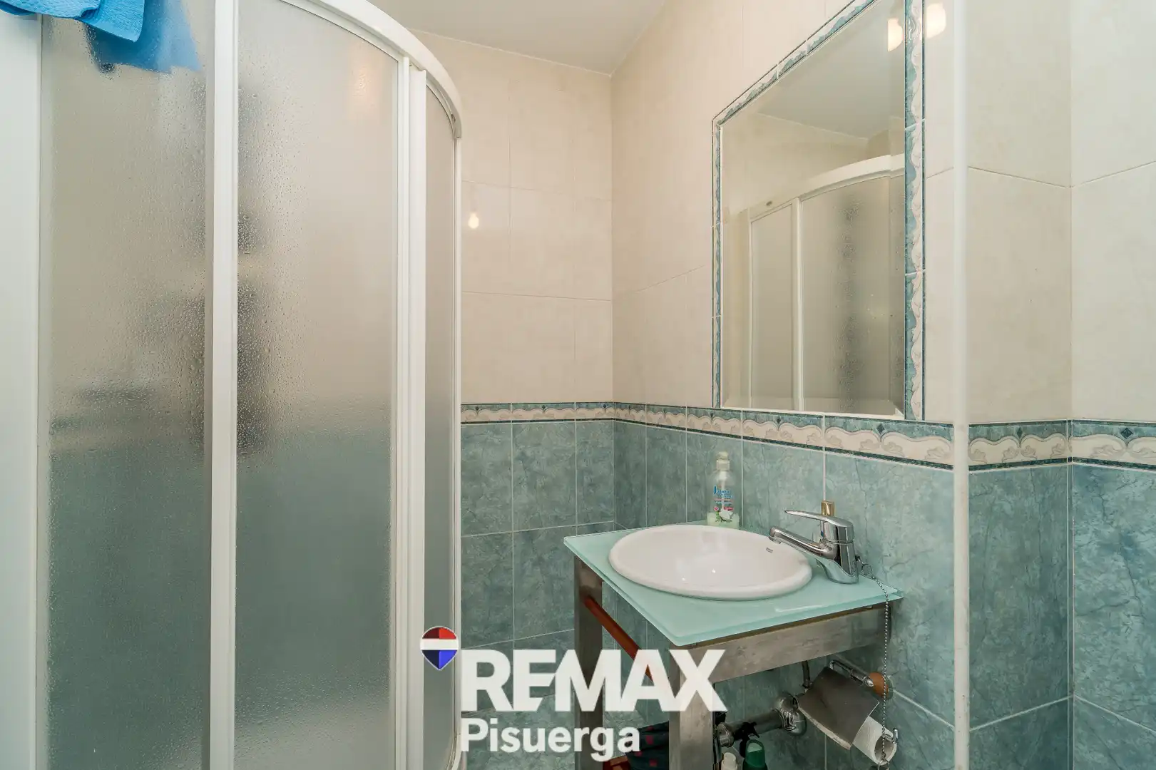 Bany de Casa o xalet en venda en Aldeamayor de San Martín, Valladolid
