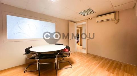 Photo 5 of Office for sale in Nord, Barcelona