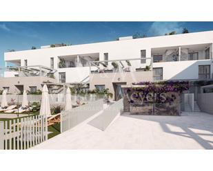 Jardí de Planta baixa en venda en Eivissa amb Aire condicionat, Piscina i Forn