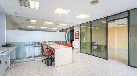 Photo 2 of Office to rent in Oviedo - Cl Gonzalez Besada, 9, Auditorio - Seminario - Parque de Invierno, Asturias