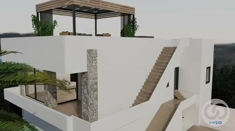 Photo 2 of Duplex for sale in Muga - Gran Reserva - Badia, Girona