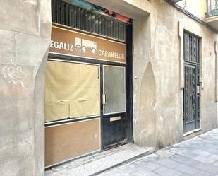 Vista exterior de Local en venda en  Barcelona Capital amb Terrassa