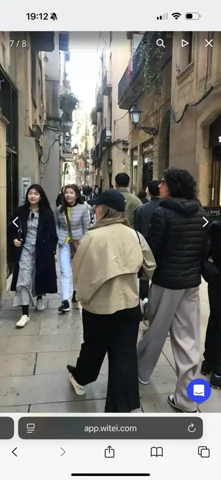 Local comercial en venta en Carrer de la Boqueria