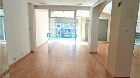 Photo 3 of Premises to rent in Avinguda del Doctor Gallart I Monés, Sagnier - Plaça de Catalunya, Barcelona