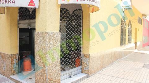 Photo 3 of Premises to rent in Calle de la Bomba, Pardaleras, Badajoz Capital