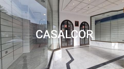 Photo 4 of Premises to rent in Calle Fernán Caballero, Mairena del Alcor, Sevilla