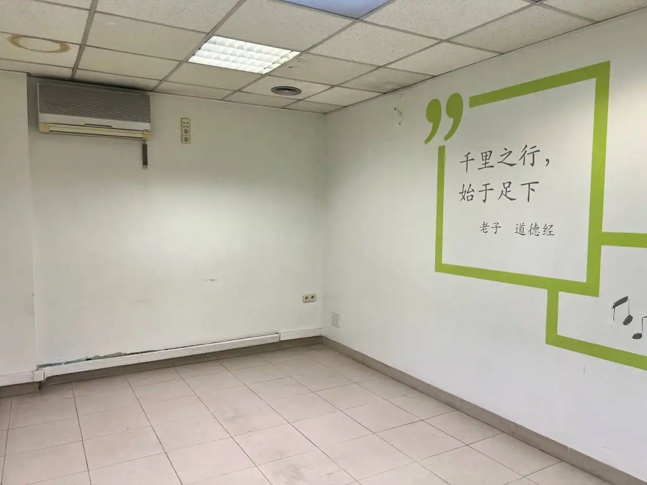 Business premises to rent in Calle INDUSTRIA, imagen 23