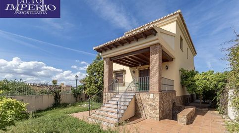 Foto 2 de Casa o chalet en venta en Calle Mariana Pineda, Cájar, Granada