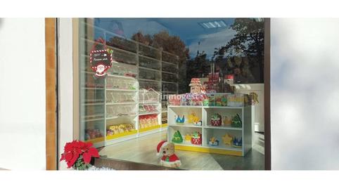 Photo 3 of Premises to rent in Taiala, Taialà - Germans Sabat, Girona