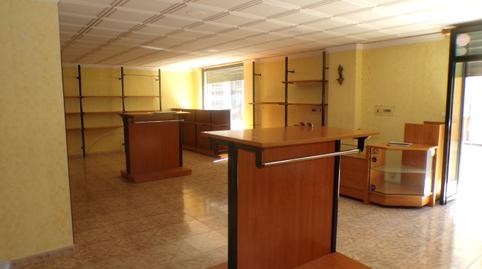 Photo 5 of Premises for sale in Fuente Vaqueros, Granada