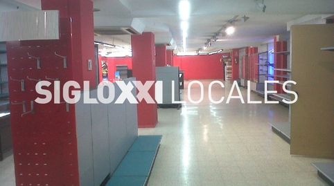 Foto 4 von Geschaftsraum zur Miete in Rambla Just Oliveras, Centre, L'Hospitalet de Llobregat