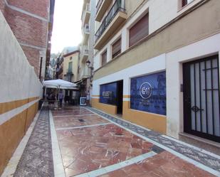 Exterior view of Premises for sale in  Jaén Capital