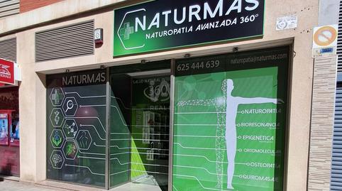 Photo 3 of Premises for rent in  Avenida Cardenal Francisco Alvarez 20, 20, Paus - Poligono San Blas, Alicante / Alacant