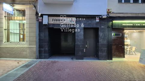 Foto 5 von Geschaftsraum zur Miete in Calle del Camí Fondo, Barri del Centre, Terrassa