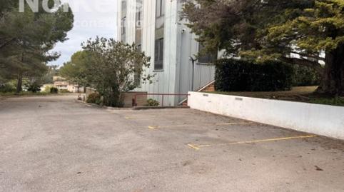 Photo 4 of Industrial buildings for sale in Centre, Sant Just Desvern