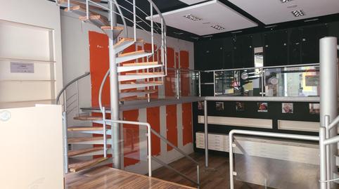 Photo 2 of Premises to rent in Centre, Figueres