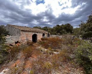 Exterior view of Land for sale in Sant Lluís