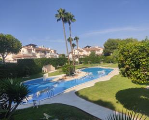 Garden of Flat for sale in Pilar de la Horadada  with Air Conditioner and Terrace