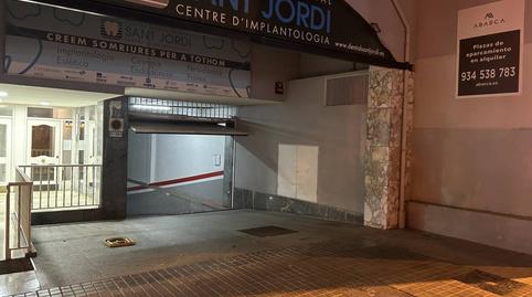 Foto 4 von Garage zur Miete in Paseo Maragall, 25, El Camp de l'Arpa del Clot,  Barcelona Capital