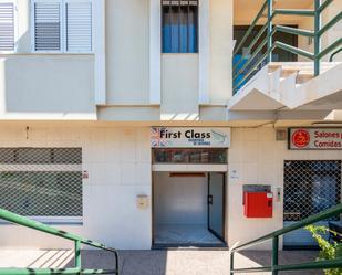 Exterior view of Premises to rent in Santa María de Guía de Gran Canaria