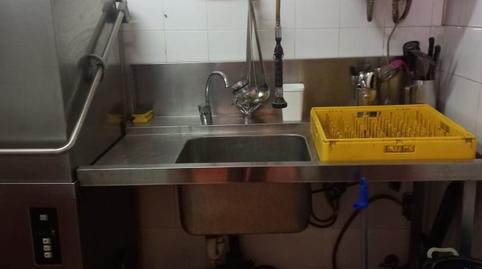 Photo 5 of Premises to rent in Rincón Bajo, Alicante