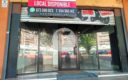 Premises for sale in  Barcelona Capital  with Air Conditioner and Heating