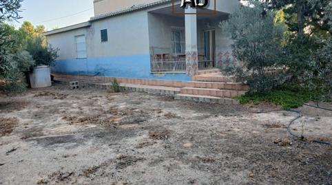 Foto 2 de Finca rústica en venta en Camino Rancho de Belen, Jerónimo y Avileses, Murcia