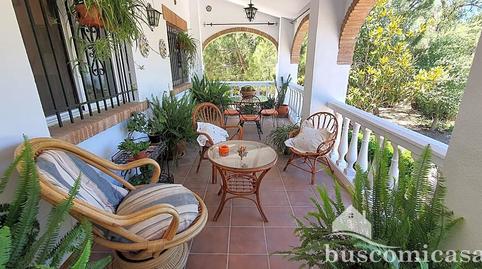 Photo 3 of House or chalet for sale in Urbanización las Encinas, San Roque - La Cruz - La Rozuela, Jaén