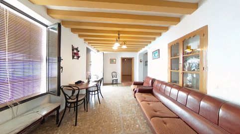 Foto 2 de Finca rústica en venta en Maro - Cuevas de Nerja, Nerja