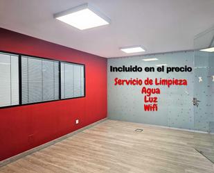 Office to rent in Alisal - San Román, Santander