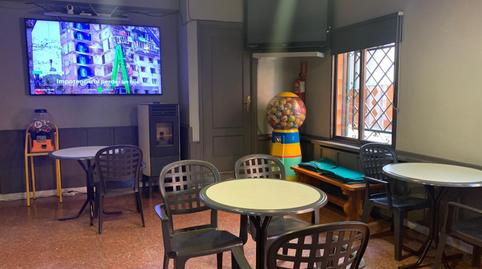 Photo 5 of Premises for sale in Siete Iglesias de Trabancos, Valladolid