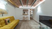 Living room of Flat for sale in  Barcelona Capital  with Air Conditioner, Heating and Balcony