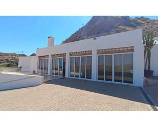Außenansicht von Country house zum verkauf in Santa Fe de Mondújar mit Privatgarten, Terrasse und Möbliert