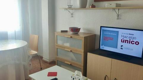 Foto 2 de Pis en venda a Avenida de las Fuerzas Armadas, La Reconquista - El Rosario, Cádiz