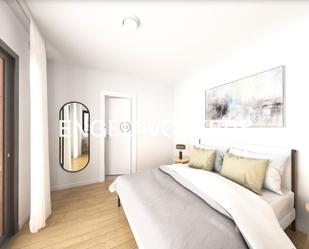 Dormitori de Apartament en venda en Montcada i Reixac amb Aire condicionat, Calefacció i Parquet