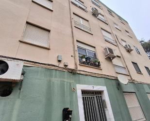 Vista exterior de Pis en venda en Jerez de la Frontera amb Aire condicionat i Moblat