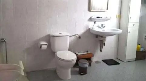 Foto 5 de Casa o xalet en venda a Calle Faustino Pío, 5, Tinajo, Las Palmas