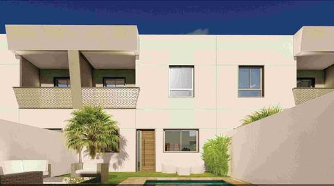 Foto 3 de Casa adosada en venta en Zona Norte - Hospital - Urbanizaciones, Plasencia