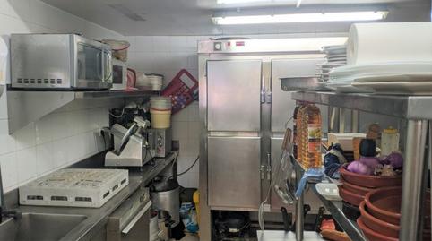 Photo 3 of Premises to rent in La Llàntia, Barcelona