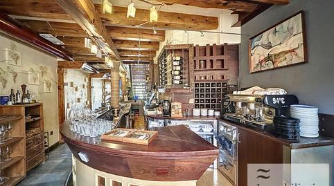 Photo 2 of Premises for sale in Es Mercadal poble, Es Mercadal