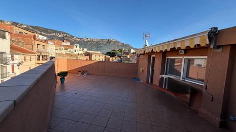 Foto 2 de Casa o chalet en venta en Carrer Carrer Eres, Alforja, Tarragona