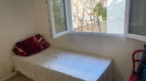 Foto 2 de Piso en venta en Son Gotleu, Palma de Mallorca