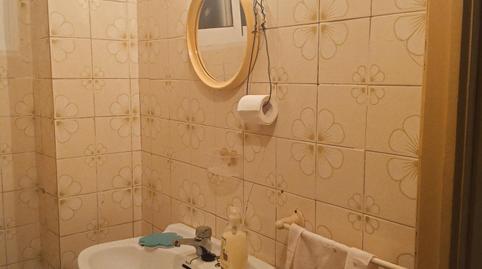 Photo 5 of Premises to rent in Carrús Oeste, Elche / Elx
